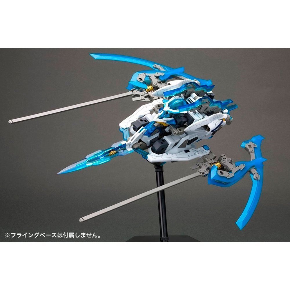 KOTOBUKIYA FRAME ARMS NSG-X2 HRESVELGR ATER:RE KOTOBUKIYA FRAME ARMS NSG-X2 HRESVELGR ATER:RE